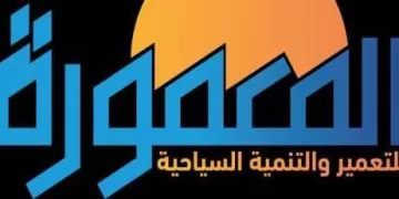 قيد مؤقت لشركة «المعمورة» بالبورصة المصرية