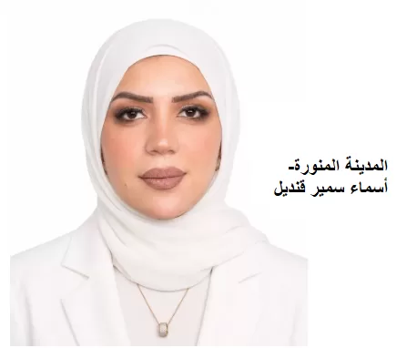 image - جريدة الجمهورية