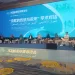 القصيدة المصرية تحت سور الصين العظيم في مهرجان الشعر الدولى