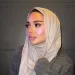خبيرة التجميل إسراء - جريدة الجمهورية