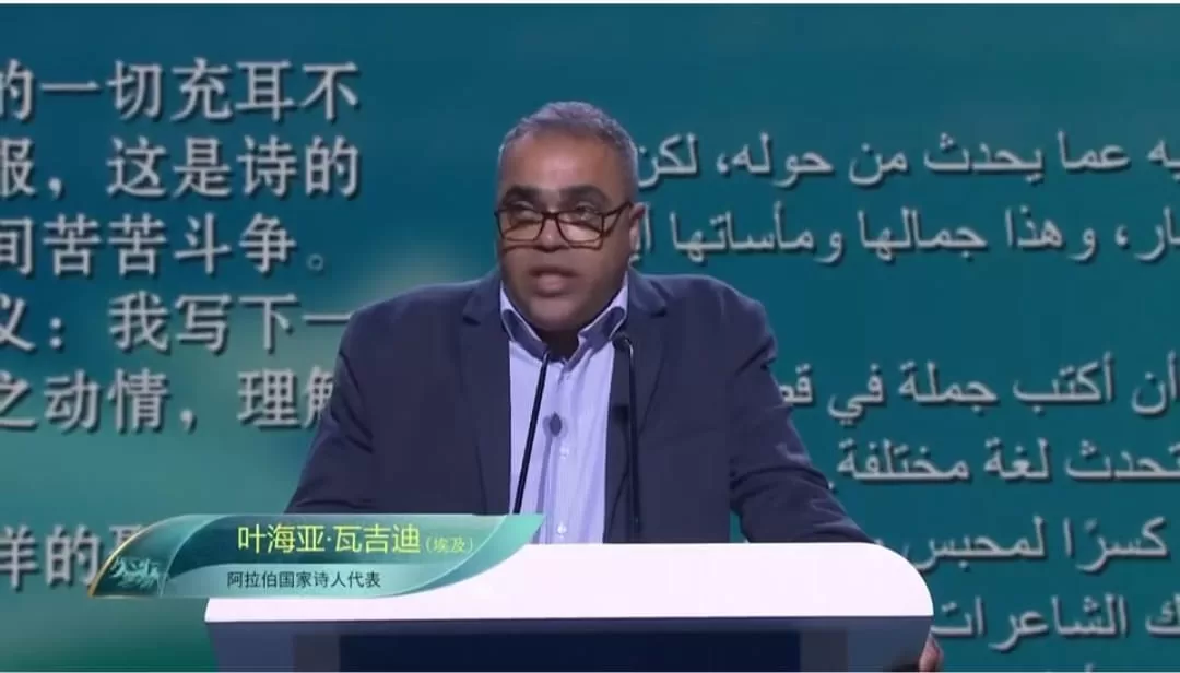 صور وجدي - جريدة الجمهورية