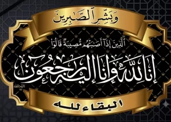 فرص استثمارية واعدة.. اقتصادية قناة السويس تستقبل وفدًا رفيعًا من جمهورية مدغشقر