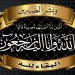 فرص استثمارية واعدة.. اقتصادية قناة السويس تستقبل وفدًا رفيعًا من جمهورية مدغشقر