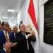 جامعة العاصمة.. وزير التعليم العالي يفتتح التطوير الشامل لكلية الهندسة بحلوان والمعمل المركزي الذكي 7 - جريدة الجمهورية جامعة العاصمة.. وزير التعليم العالي يفتتح التطوير الشامل لكلية الهندسة بحلوان والمعمل المركزي الذكي