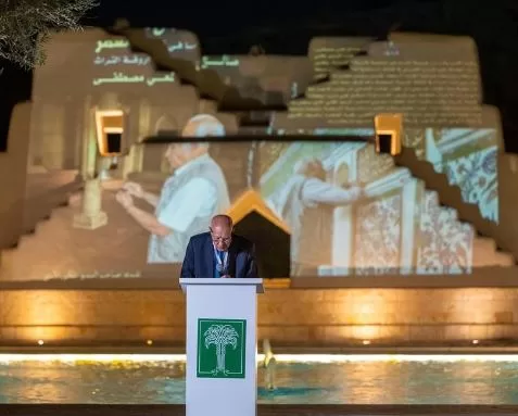 1 31 - جريدة الجمهورية