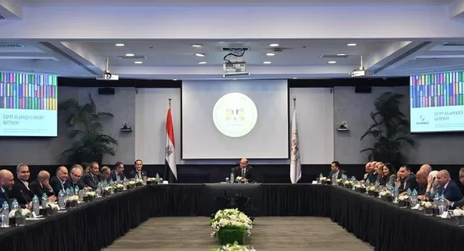 1 68 - جريدة الجمهورية