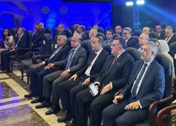 «الرقابة المالية» تطلق أول برنامج تدريبي لبناء جاهزية الشركات الحكومية المقيدة مؤقتًا بالبورصة المصرية