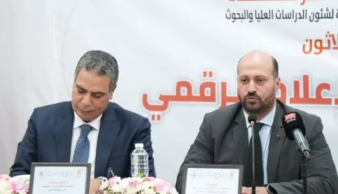 11 15 - جريدة الجمهورية