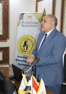 11 4 - جريدة الجمهورية