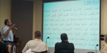 جهاز العاشر من رمضان ينظم ورشة عمل حول «المخالفات البيئية والقوانين المنظمة لها»