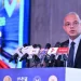 مصر تستضيف إطلاق تقرير الاستثمار العالمي 2026 للأونكتاد وتتصدر أفريقيا بـ 15.5 مليار دولار