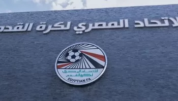 في بيان رسمي.. اتحاد الكرة يثمن دعم الرئيس السيسي.. ويشكر الجماهير المصرية في الداخل والخارج