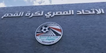 في بيان رسمي.. اتحاد الكرة يثمن دعم الرئيس السيسي.. ويشكر الجماهير المصرية في الداخل والخارج