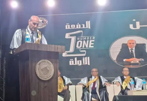 14 4 - جريدة الجمهورية