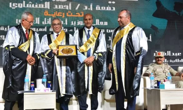 15 4 - جريدة الجمهورية