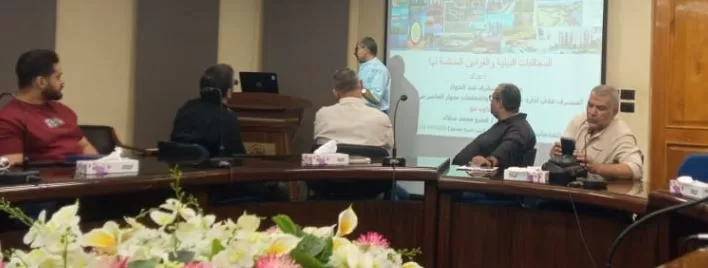 15 5 - جريدة الجمهورية
