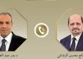 وزير الخارجية يبحث هاتفياً مع نظيره اليمني مستجدات الأوضاع في اليمن