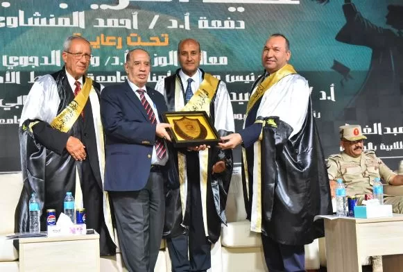 18 2 - جريدة الجمهورية