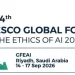 الرياض تستضيف منتدى اليونسكو العالمي لأخلاقيات الذكاء الاصطناعي 2026 و«سدايا» تفتح باب التسجيل