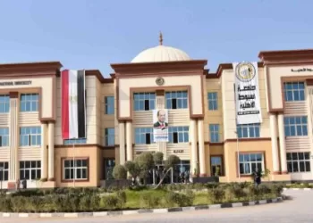 جامعة أسيوط الأهلية تحذر من صفحات وهمية ووسطاء يزعمون تسهيل القبول مقابل مبالغ مالية 2 - جريدة الجمهورية جامعة أسيوط الأهلية تحذر من صفحات وهمية ووسطاء يزعمون تسهيل القبول مقابل مبالغ مالية