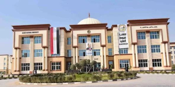 جامعة أسيوط الأهلية تحذر من صفحات وهمية ووسطاء يزعمون تسهيل القبول مقابل مبالغ مالية 1 - جريدة الجمهورية جامعة أسيوط الأهلية تحذر من صفحات وهمية ووسطاء يزعمون تسهيل القبول مقابل مبالغ مالية