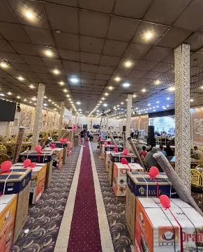 2 8 - جريدة الجمهورية