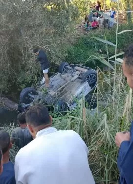 2 89 - جريدة الجمهورية