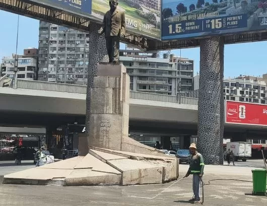 2 90 - جريدة الجمهورية