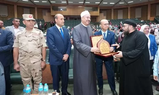 2 91 - جريدة الجمهورية