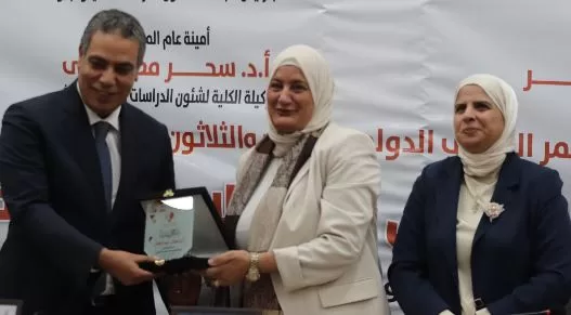 20 2 - جريدة الجمهورية