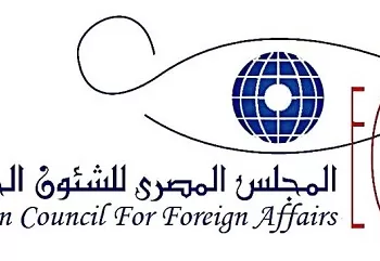 «المصرى للشئون الخارجية» ينعى السفير سليمان عواد 3 - جريدة الجمهورية «المصرى للشئون الخارجية» ينعى السفير سليمان عواد