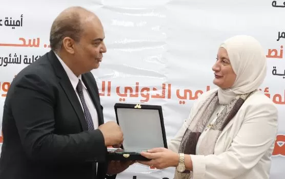 22 1 - جريدة الجمهورية