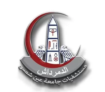 التعليم العالي: مستشفيات جامعة عين شمس تستقبل 740 ألف مريض وتُجري أكثر من 7.4 ملايين تحليل معملي