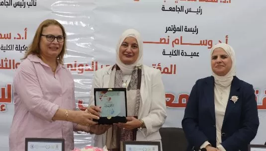 23 1 - جريدة الجمهورية