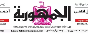 وبدأ العد التنازلي للنتيجة.. «الأيام الحاسمة» داخل كنترولات الثانوية العامة