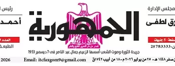 وبدأ العد التنازلي للنتيجة.. «الأيام الحاسمة» داخل كنترولات الثانوية العامة