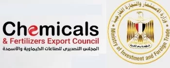 صادرات الصناعات الكيماوية والأسمدة تتصدر الصادرات المصرية غير البترولية بـ 4.8 مليار دولار 2 - جريدة الجمهورية صادرات الصناعات الكيماوية والأسمدة تتصدر الصادرات المصرية غير البترولية بـ 4.8 مليار دولار