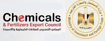 صادرات الصناعات الكيماوية والأسمدة تتصدر الصادرات المصرية غير البترولية بـ 4.8 مليار دولار