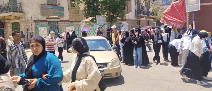 3 12 - جريدة الجمهورية