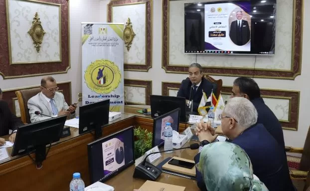 3 29 - جريدة الجمهورية