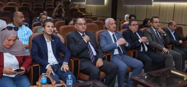 3 55 - جريدة الجمهورية