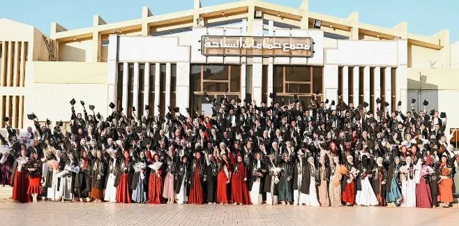 3 70 - جريدة الجمهورية