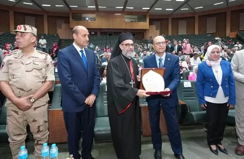 3 85 - جريدة الجمهورية