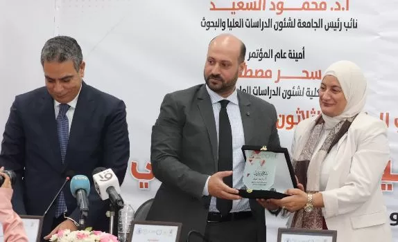 30 - جريدة الجمهورية
