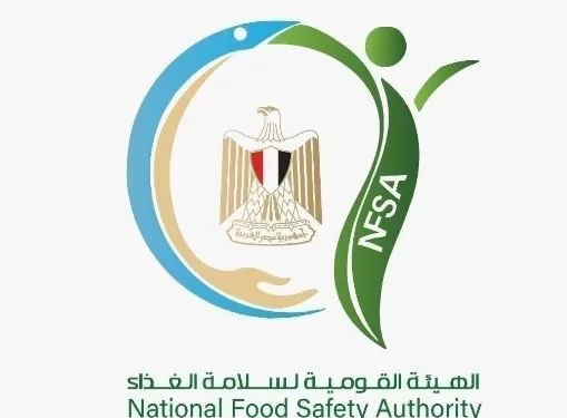 سلامة الغذاء: تصدير 185 ألف طن أغذية وفحص 2000 رسالة واردة خلال أسبوع 1 - جريدة الجمهورية سلامة الغذاء: تصدير 185 ألف طن أغذية وفحص 2000 رسالة واردة خلال أسبوع