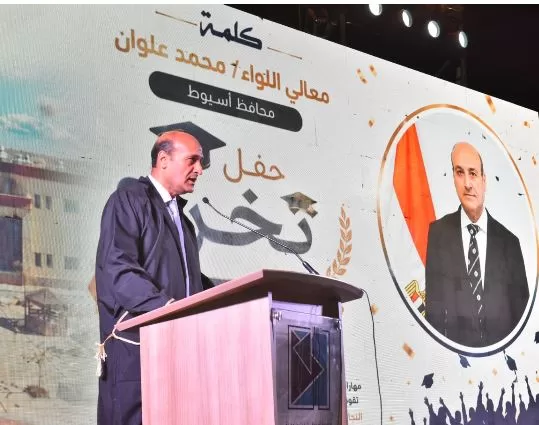 4 40 - جريدة الجمهورية