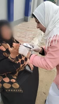 4 50 - جريدة الجمهورية