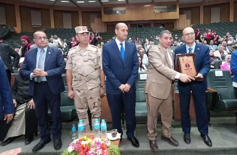 4 71 - جريدة الجمهورية