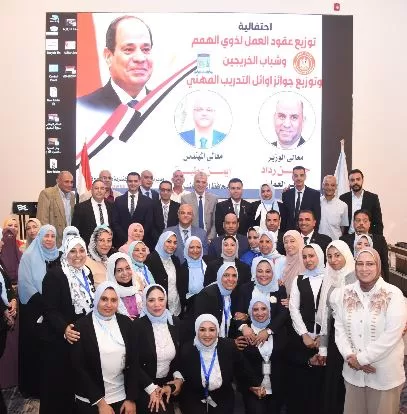 4 84 - جريدة الجمهورية