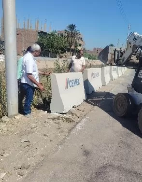 4 - جريدة الجمهورية